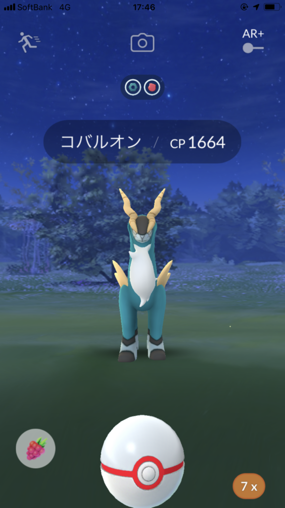 伝説 レイド go ポケモン