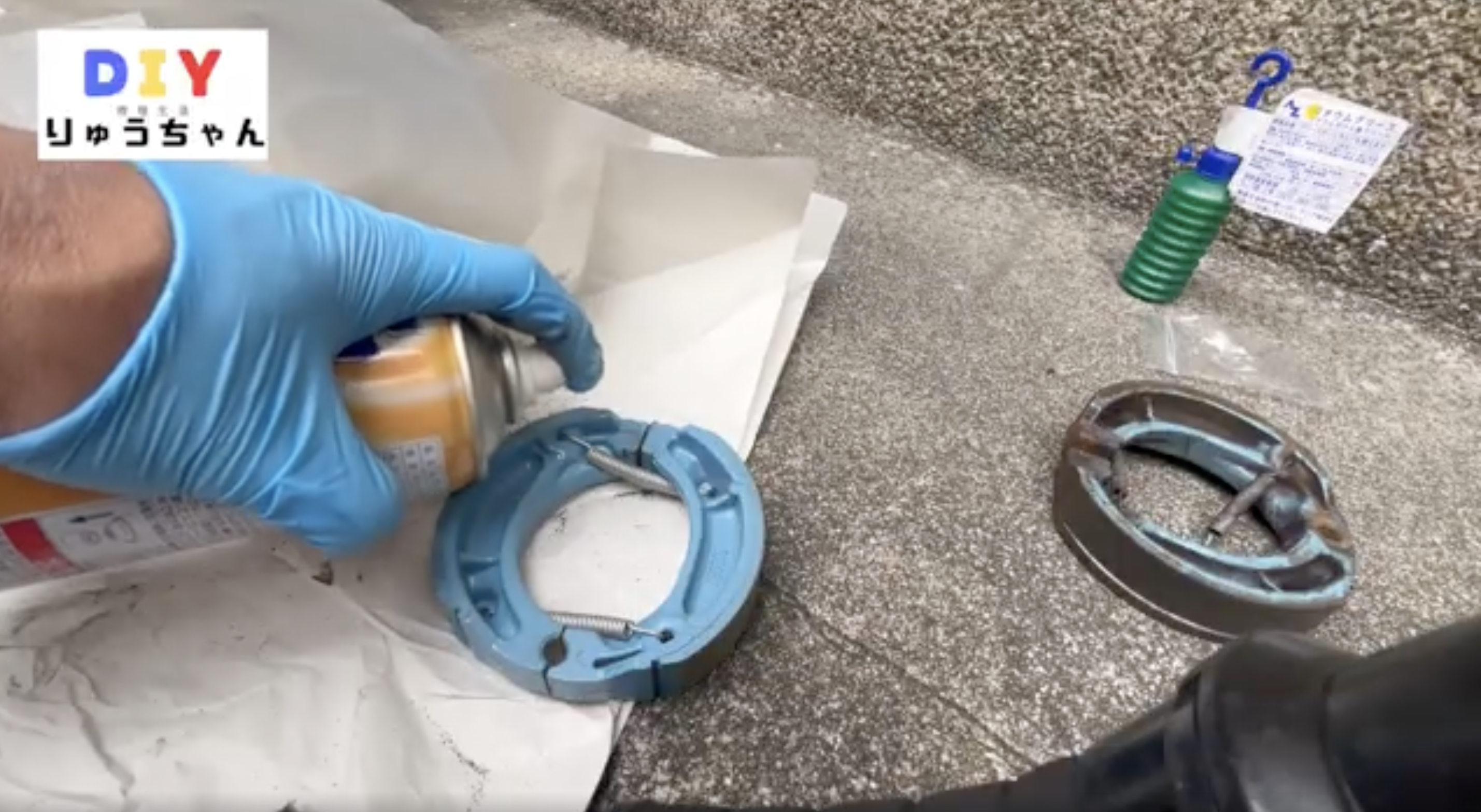 新品ブレーキシュー取り付け