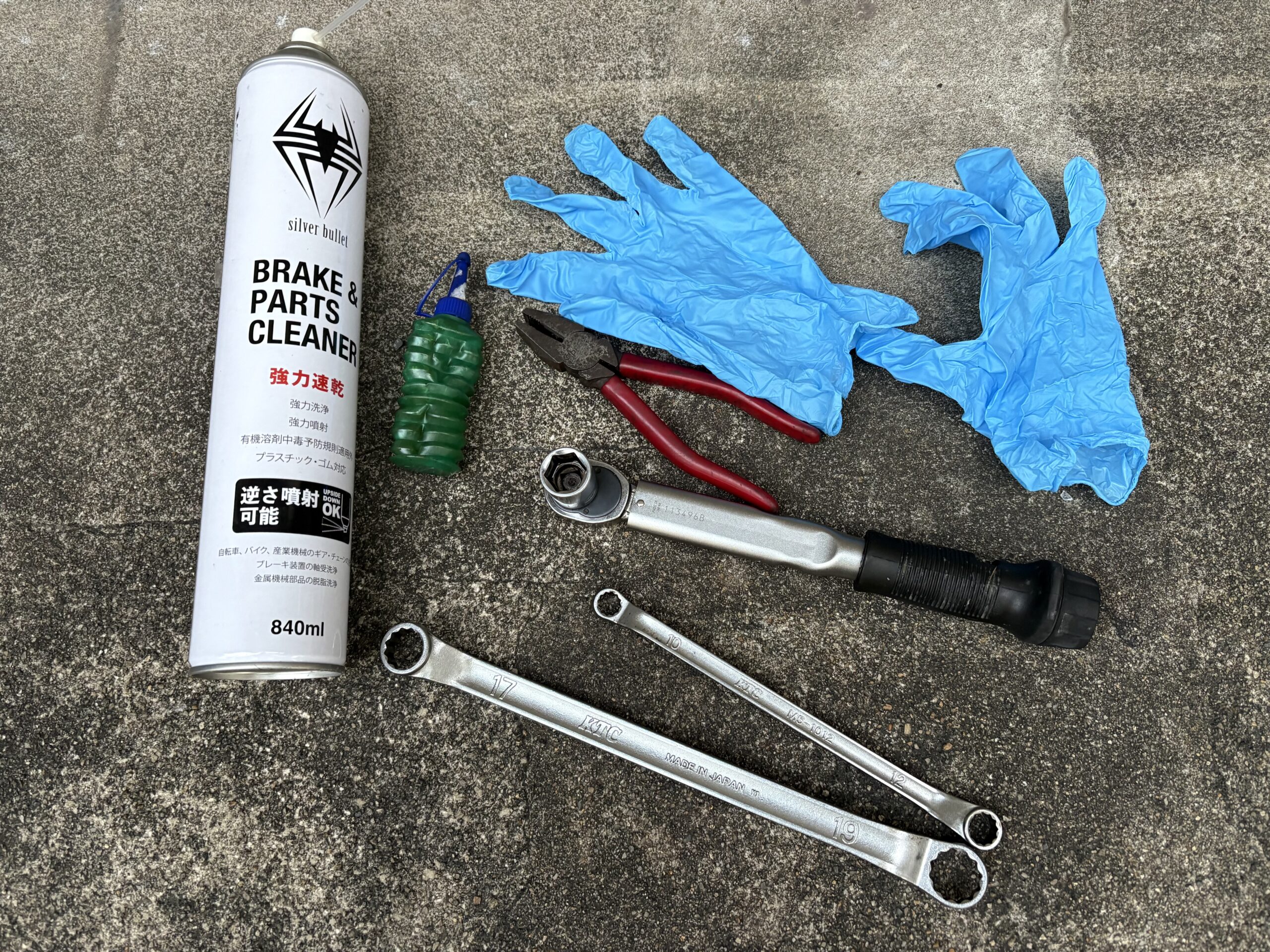 作業に使用する工具